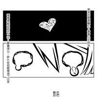 https://images.plurk.com/jJ4zZehNFjcYUYsAu9RPC.jpg