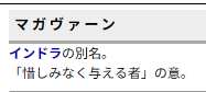 https://images.plurk.com/jLJFk2nEpdhVg4RXq0eGW.png