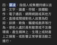 https://images.plurk.com/jMN4PS5ib4sUM4SGu527Z.jpg