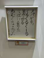 https://images.plurk.com/jMkbYTLiBoh0Fi537odeT.png