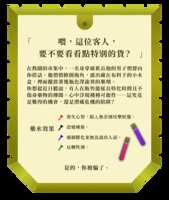 https://images.plurk.com/jNN5HBR5sWlhQP27vLoAy.png