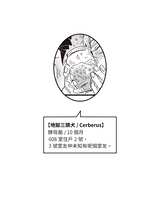 https://images.plurk.com/jNzwqVFr1uIl49MMZrb4G.png
