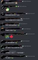 https://images.plurk.com/jOA4xOuQ09k7MVlUQPztg.jpg