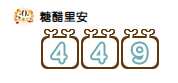 https://images.plurk.com/jPTGDVRmu9THfpxiHJ103.png