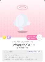 https://images.plurk.com/jPzUka5ZazatIjbAN8n7H.jpg