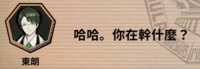 https://images.plurk.com/jSmDW6HIZwwHC6habl5C3.png