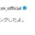 https://images.plurk.com/jT0A29ZDzFXspxEqz3faR.png