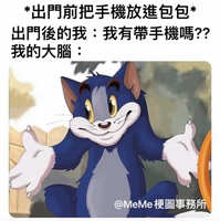 https://images.plurk.com/jUeNqOhoi5Ms1pXelrpHh.jpg