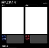 https://images.plurk.com/jVxtxOqASM66zXlNax089.jpg