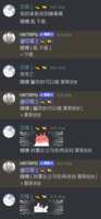 https://images.plurk.com/jVzqAfdERlnf0AEl0XU7v.png