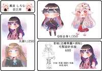 https://images.plurk.com/jYFgq0ZWWgMwAYXc0KmPp.png