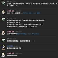 https://images.plurk.com/jbrcs9pwvxm9a5QuV9EQw.png