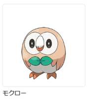 https://images.plurk.com/jcW0TzZCDJpXG2kwDVRd1.png