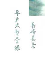 https://images.plurk.com/jdKjO31ziwO2KZLxOf5Fi.jpg