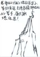 https://images.plurk.com/jemxBgHP6b7z1H4atQTWq.png
