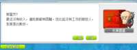 https://images.plurk.com/jf555SsdZBTH7vharuv7e.png