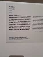 https://images.plurk.com/jguq8tKACv2y6HpD79T24.jpg