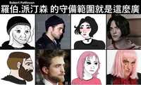 https://images.plurk.com/jiTC0lztaO7csHgW6w9j3.jpg