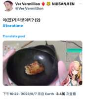 https://images.plurk.com/jiajW972Vh11Y6LJQEYyy.png