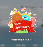 https://images.plurk.com/jjD64MZrpMv6FPx2Yparc.png