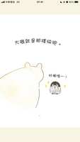 https://images.plurk.com/jmkHk9erzQdgk74RL7WPs.png