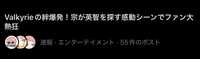 https://images.plurk.com/jn6TFAsNf1Ibk3TLMEHiw.jpg