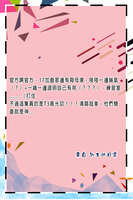 https://images.plurk.com/jpxU3nYGeFh9ArVZn7MT5.jpg