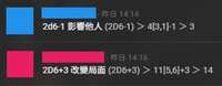 https://images.plurk.com/jq3x21IWRjxOxKbYxyiup.png