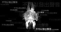 https://images.plurk.com/jrON3iShs0uvMZUyDj9lU.png
