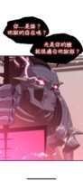 https://images.plurk.com/jrpxTwFNvuzSPf0wzBThx.png