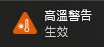 https://images.plurk.com/jrvLsflHKJZtVXzgzO1jv.png