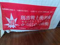 https://images.plurk.com/jt03EDhbV5qKRFb9C33LI.jpg