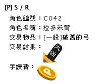 https://images.plurk.com/jtBO2L9GzHd5t2jlOCyZ2.png