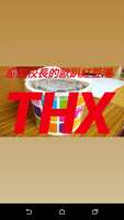 https://images.plurk.com/jucR51vH61OMSy3Ro1Uz5.png