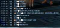 https://images.plurk.com/jvv7u3OPLUBDppSMsoPr2.png