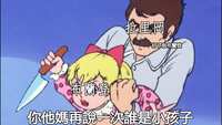 https://images.plurk.com/jx3GQRhWa7UmTe206EgK3.png