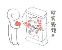 https://images.plurk.com/jxsEdpH5cJ4tg1C5qaeQJ.png