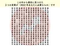 https://images.plurk.com/jytDzFZYArIdVKguR0RBX.png
