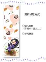 https://images.plurk.com/k20nroy1A6RbMohSUBNW1.jpg