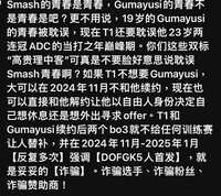 https://images.plurk.com/k2SnrEDTpEaVwdzHjnDUL.jpg