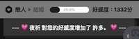 https://images.plurk.com/k3jWwyuiolMlS9wOxkDKB.jpg