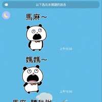 https://images.plurk.com/k58y4ibipNCxSOfI2eQgj.jpg