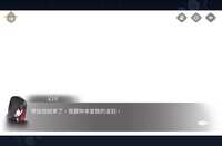 https://images.plurk.com/k6SGfUTk6EWGCDOxxYs70.png