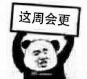 https://images.plurk.com/k7QycwsSnFKim5YYaAWe.jpg