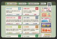 https://images.plurk.com/k8B32MiTsU3PCfMC2nqIG.png