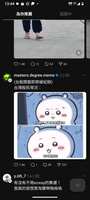 https://images.plurk.com/k99vcepFikjTKgNCneLm0.jpg