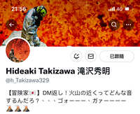 https://images.plurk.com/kAf9OyHEtrdVx9vn67QA0.jpg