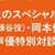 https://images.plurk.com/kC5OEMMLcUXrq725j5Xjk.jpg