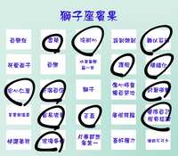 https://images.plurk.com/kCMPmJKwbZXonSpskxxyk.jpg