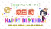 https://images.plurk.com/kFankEL2h24d6Kn10ThOL.png